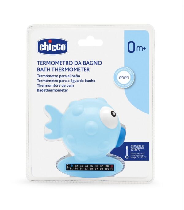 TERMOMETRO DA BAGNO PESCE PALLA - immagine 4