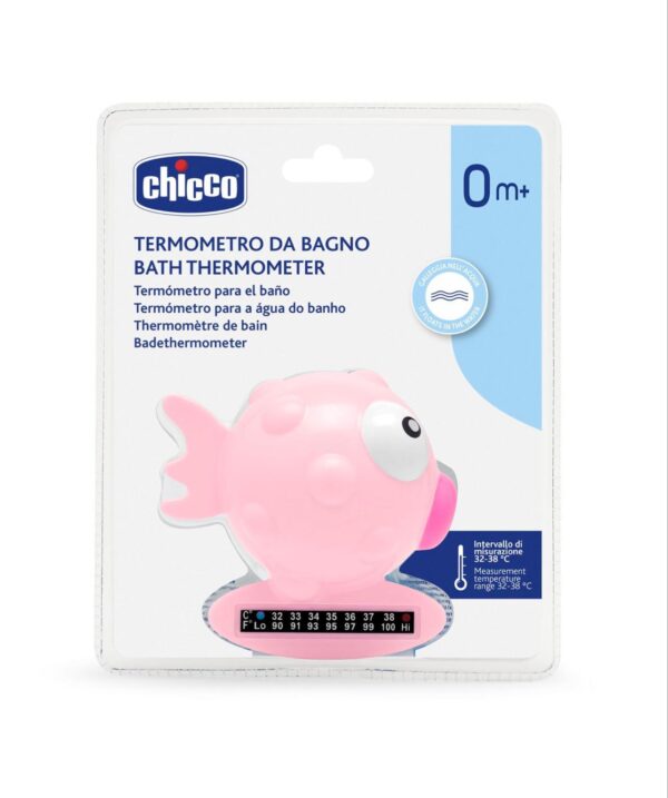 TERMOMETRO DA BAGNO PESCE PALLA - immagine 6