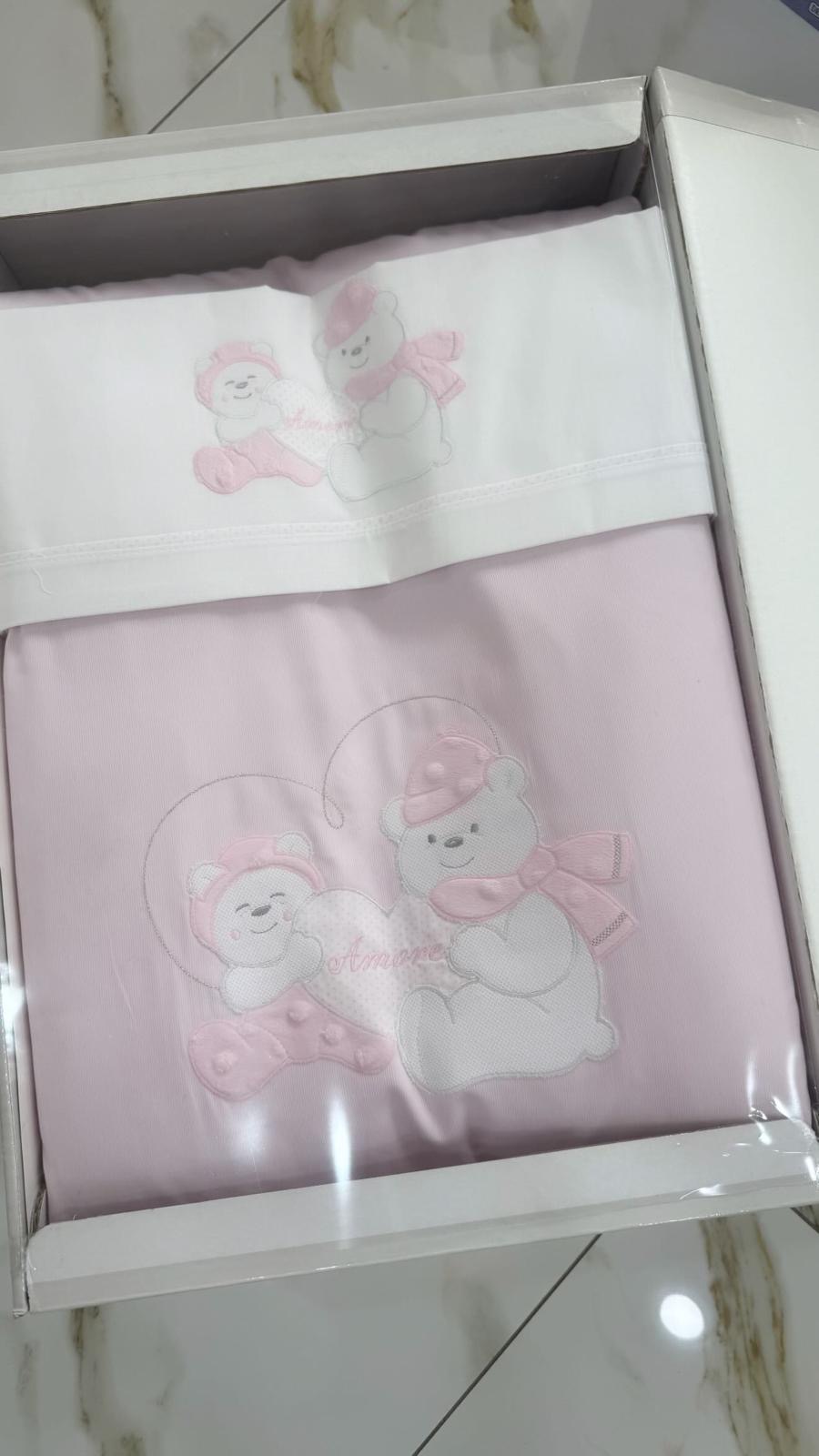 COORDINATO CULLA SFODERABILE 6PZ